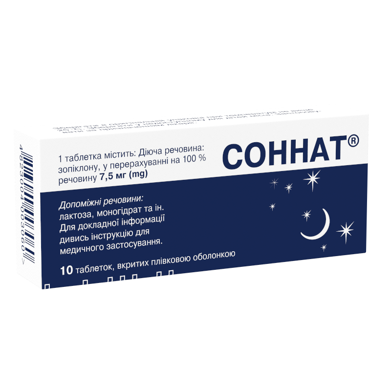 Соннат®, таблетки, вкриті плівковою оболонкою, по 7.5 мг №10 (Україна)